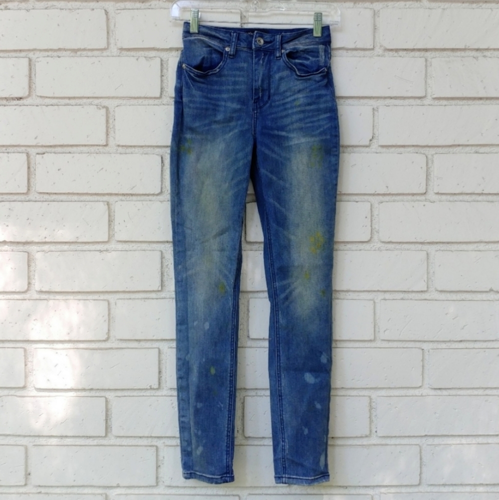 🔥2/$5 SALE Nasty Gal Skinny Ankle Jeans